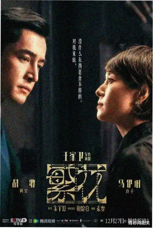 央视五套足球赛事直播在线观看