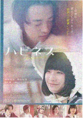 央视五套体育赛事回放视频